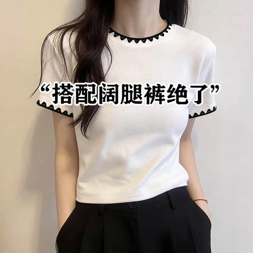 撞色刺绣花边圆领棉短袖t恤女小众独特2026新款设计感chic短上衣