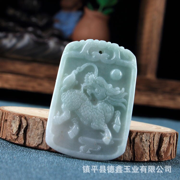 翡翠麒麟牌 a货翡翠玉挂件 翠玉火麒麟平安玉牌直播货源 支持
