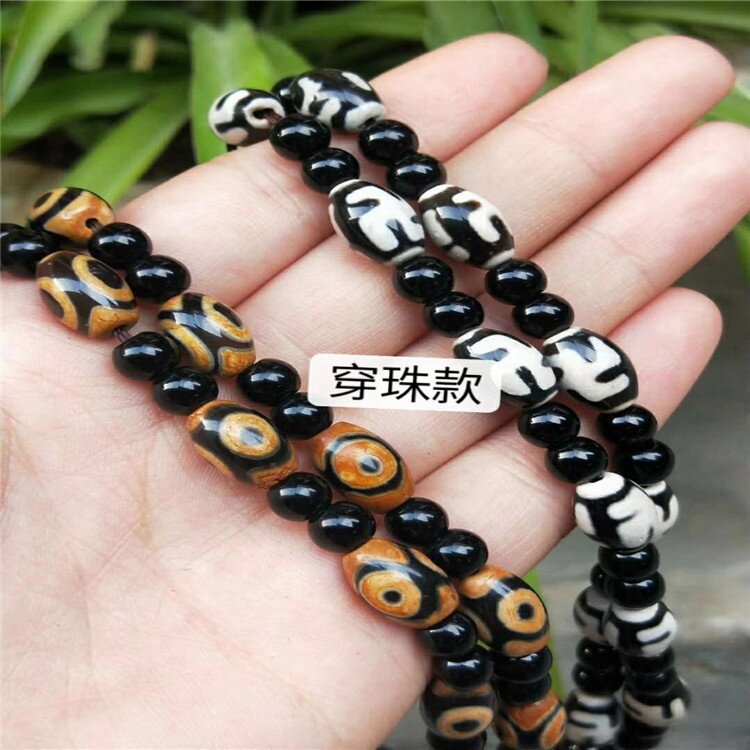 供应珠宝天珠玛瑙挂绳天珠两眼万字编织吊坠绳男女款毛衣链