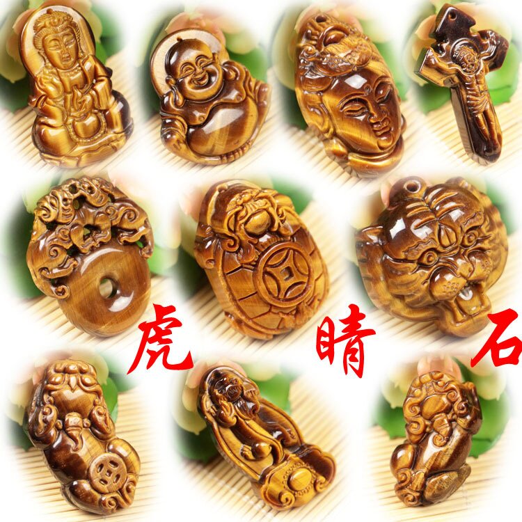 虎睛石吊坠 木变石十二生肖 39元模式地摊货源
