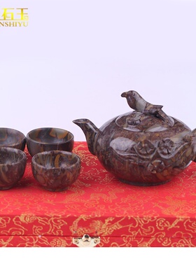天然女娲石喜上眉梢茶具茶壶七彩石功夫茶具玉石玉器套装送盒子
