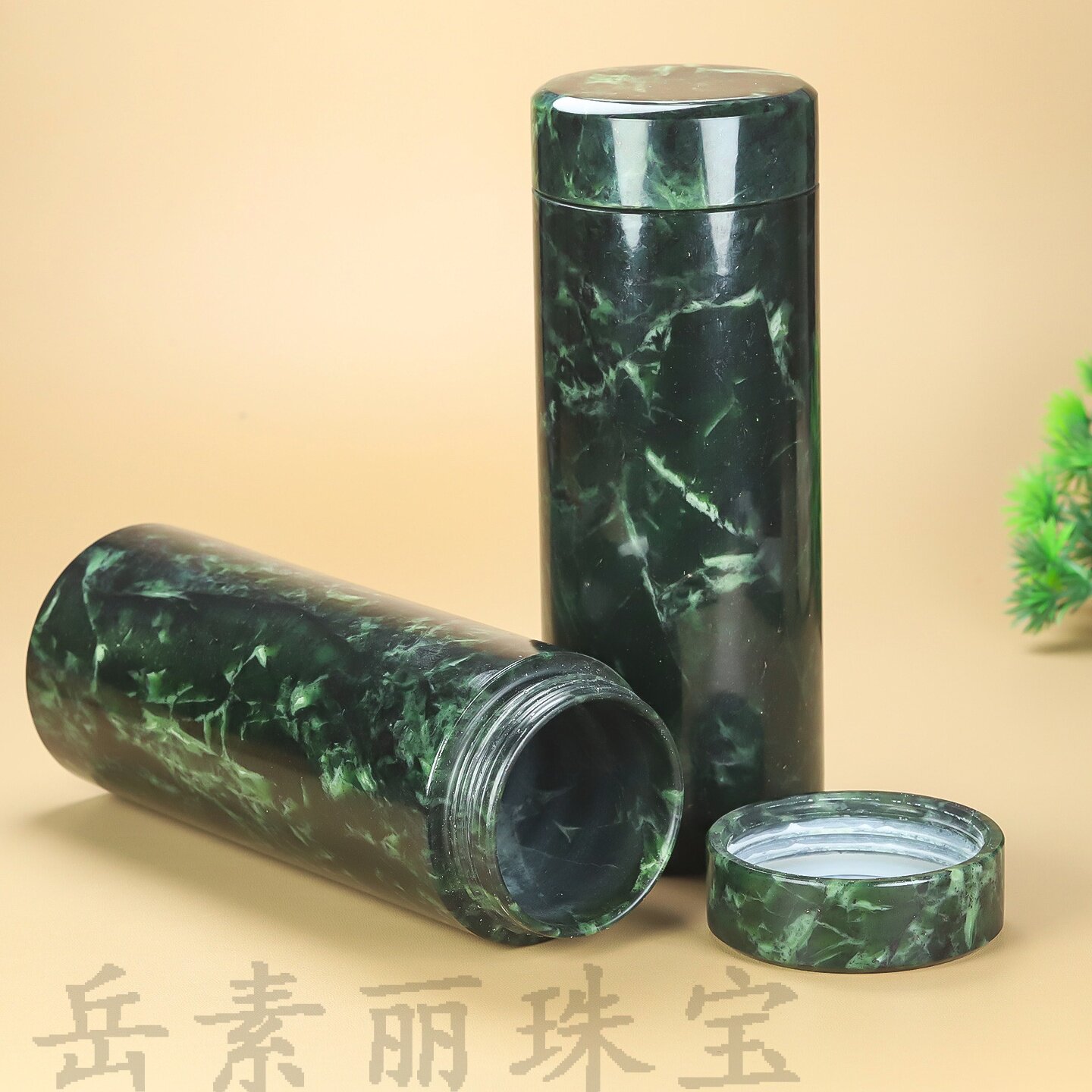 厂家西藏药石冰萃水杯老板杯真玉杯茶杯养生保健玉石水杯