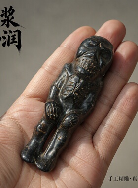 仿古做旧红山文化骷髅手把件人形玉雕文玩黑铁玉骷髅造型把玩摆件
