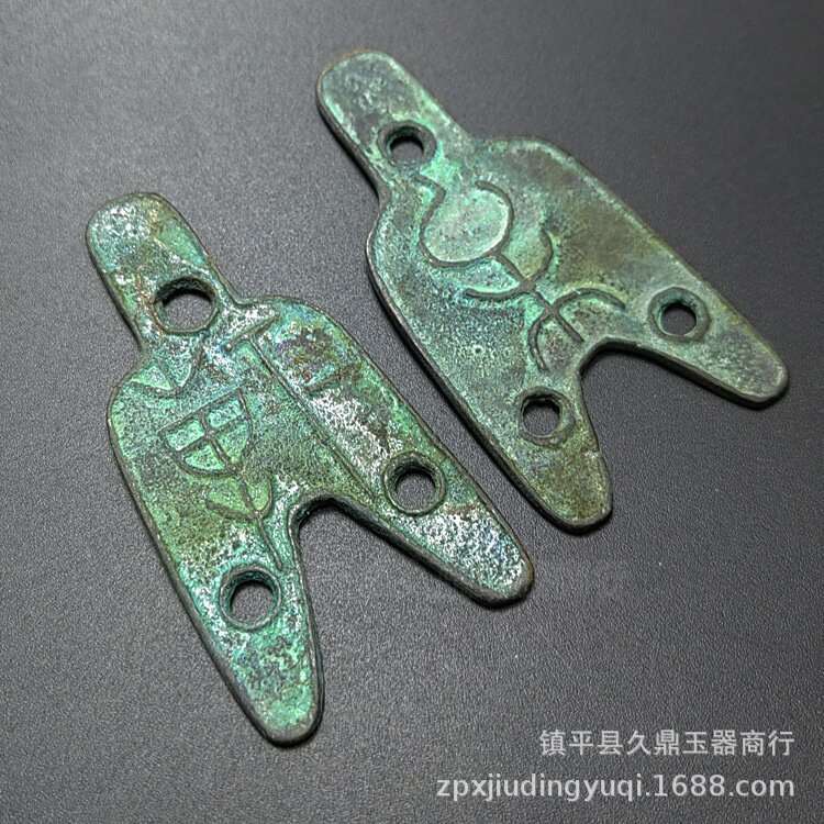 仿古青铜器钱币批发 古玩杂项仿古做旧布币青铜器杂件厂家批发
