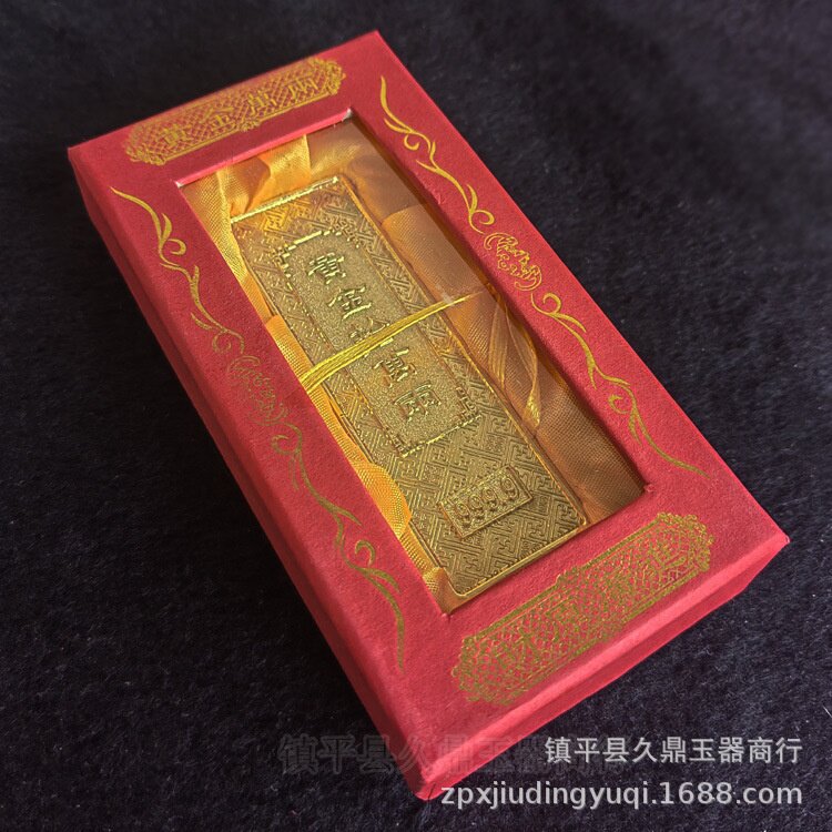 仿古金色金条工艺品批发 礼品带盒子金条套装家居办公铜器摆件