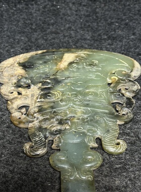 仿古做旧工艺品岫玉雕刻双面工兽面玉斧玉璧玉器摆件