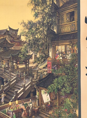 古玩字画复古做旧工艺品 长卷手卷南巷旧梦已装裱室内装饰画批发