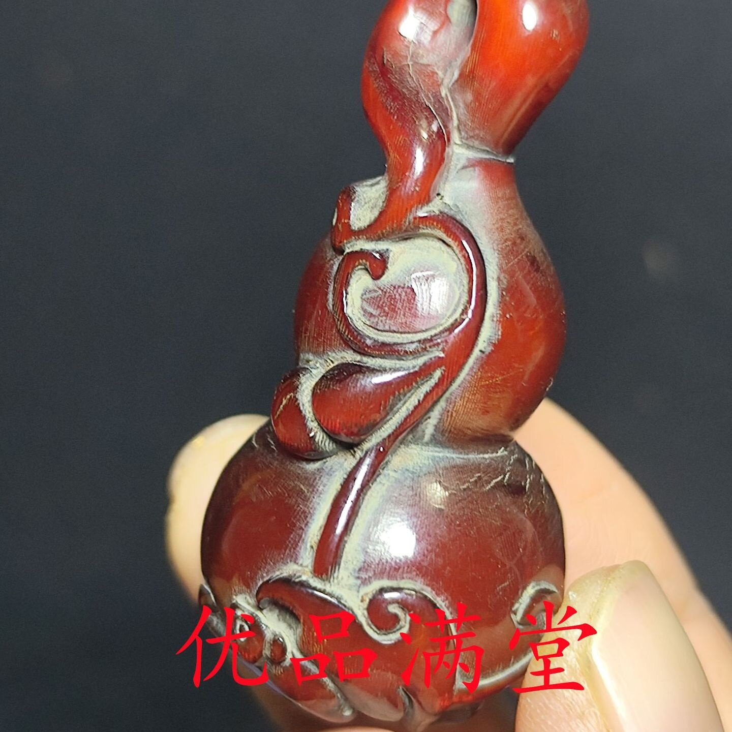 仿古做旧工艺品牦牛角雕刻葫芦手把件吊坠葫芦男女款挂件