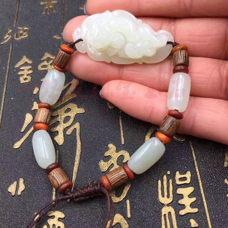 和田玉貔貅手链树叶男女情侣玉石水晶首饰手串附证书包邮