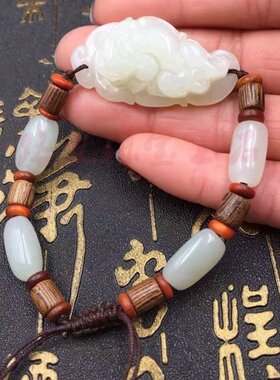 和田玉貔貅手链树叶男女情侣玉石水晶首饰手串附证书包邮