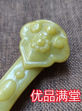 厂家批发文玩杂项仿古做旧工艺品岫玉如意摆件手把件一件代发