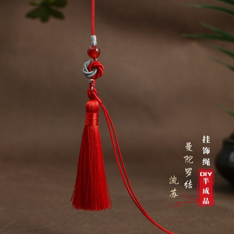 流苏曼陀罗结手机挂绳 黄金翡翠蜜蜡吊坠编绳diy挂坠diy配件