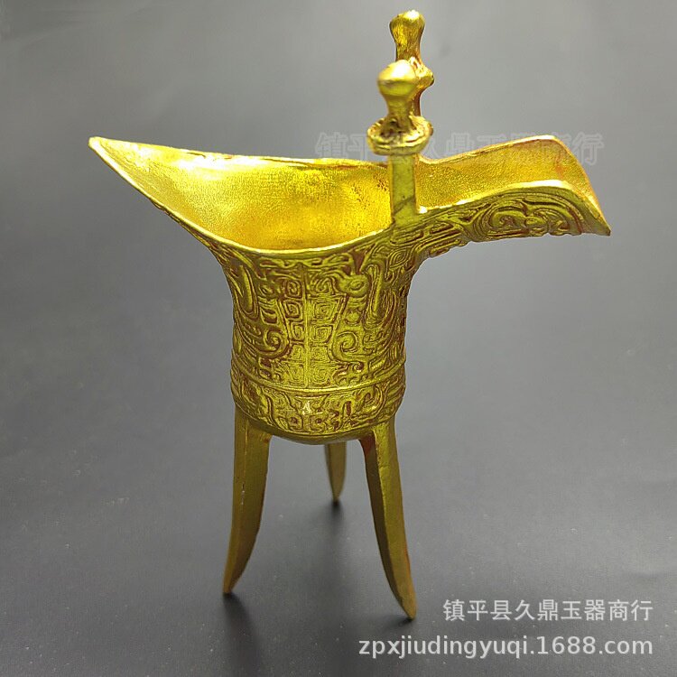 仿古鎏金酒杯酒具青铜器摆件批发三脚杯古代酒樽道具家居办公摆件