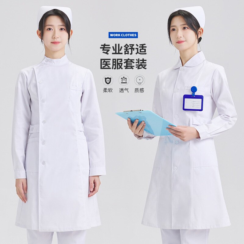 护士服女长袖春秋白大褂药店美容院医院厚款工作服夏季套装冬季