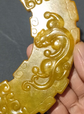 大量批发直播供货仿古做旧工艺品岫玉雕刻盘龙玉璜古风玉佩挂件