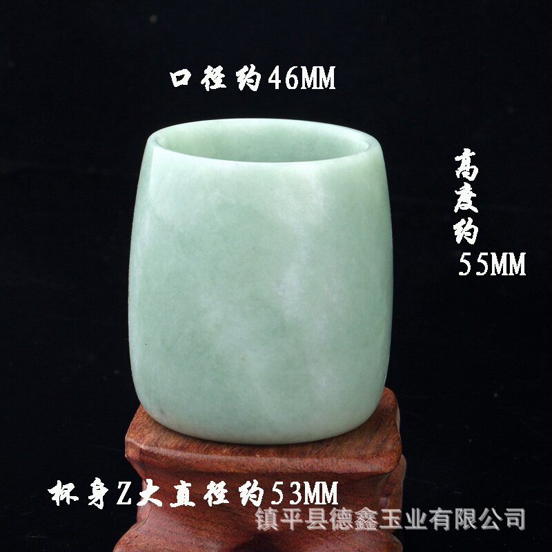 贵州翠玉茶杯 玉石酒杯蓝田玉主人杯 10元展会 跑江湖地摊货源