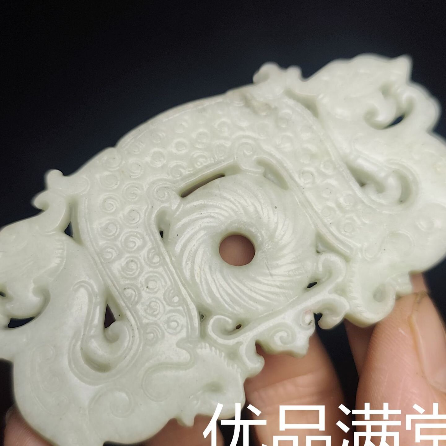 复古双面工岫玉玉璧做旧款镂空仿古龙凤雕刻多款汉服腰佩摆件挂件