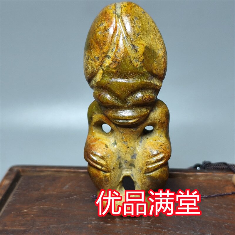 文玩杂项仿古做旧岫玉太阳人挂件吊坠批发文玩直播供货一件代发