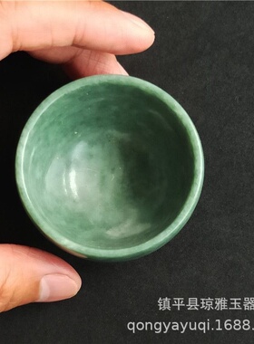 天然玉陕西蓝田玉酒杯茶杯玉石酒杯茶杯款玉石