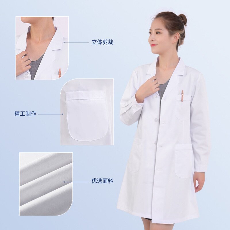 厂家直供白大褂医生工作服长袖短袖修身药店实验服食品印字女涤棉