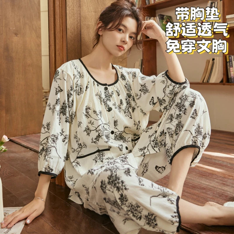 春秋季睡衣女带胸垫防凸点夏季甜美七分袖宽松薄款九分裤家居服