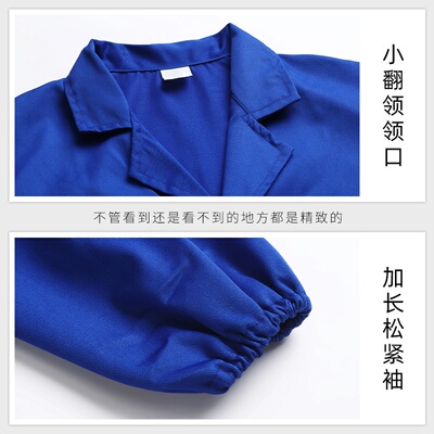 涤棉蓝大褂白大褂工作服搬运劳保服长袖防尘服工装工厂罩衣印字