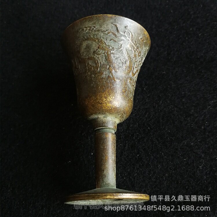 铜器批发仿古铜器龙凤纹高脚仿古酒杯小摆件把玩收藏铜器批发