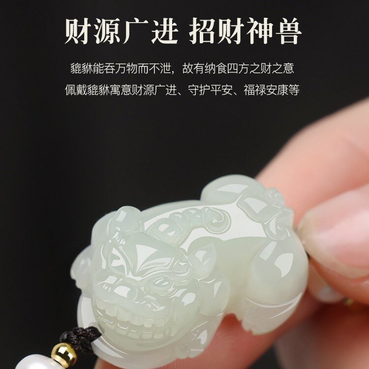 召财小貔貅玉石情侣手链女和田玉手串男红绳皮丘编织手绳手饰礼物
