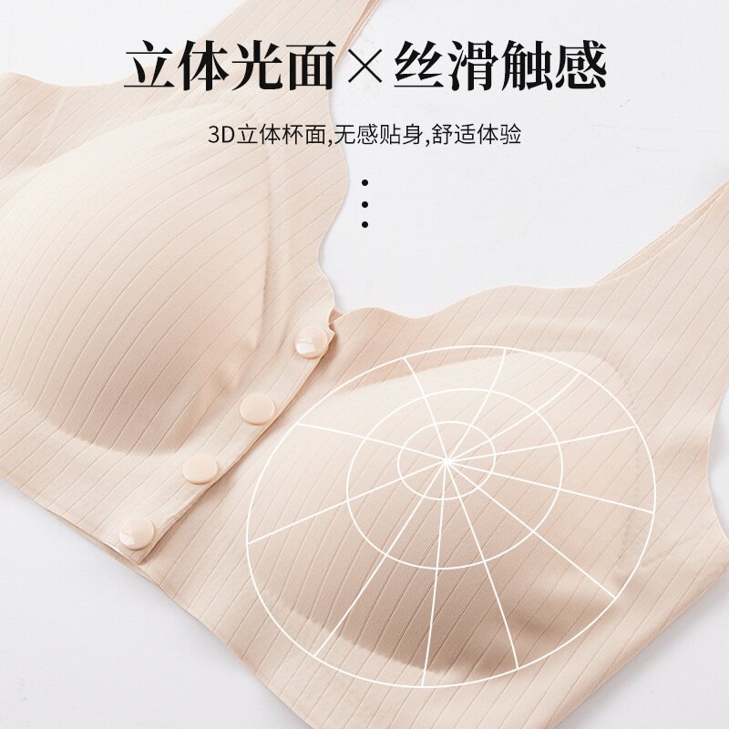 义乳文胸乳腺切除术后假胸内衣二合一无痕美背前扣假乳胸罩夏季