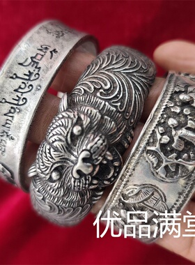 复古民族风苗银白铜手镯个性开口宽手环新中式古风手工银饰雕花手