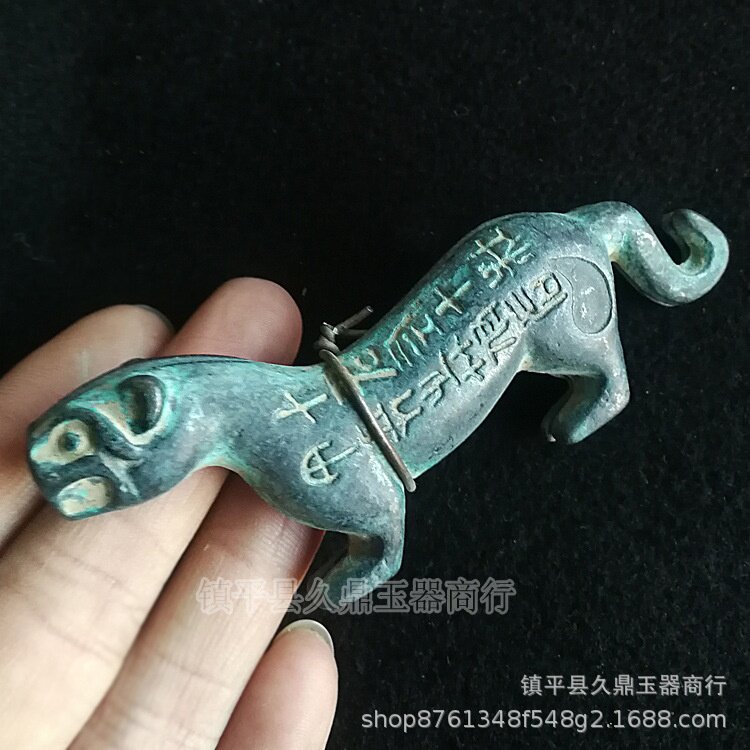 仿古铜虎符摆件古玩收藏杂项青铜器虎符工艺品把件摆件兵符道具