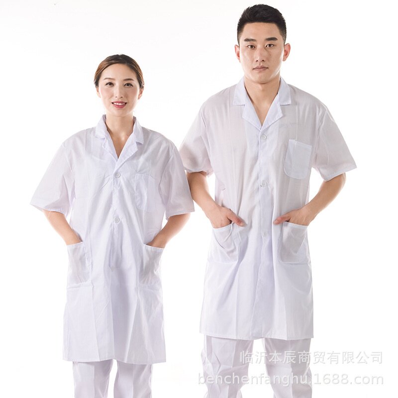 夏季食品白大褂短袖薄款半袖男女实验医师长袖医院工作服药店护士