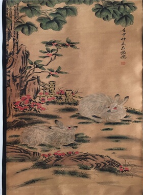 古玩字画复古做旧工艺品中堂画兔子图已装裱室内装饰画批发