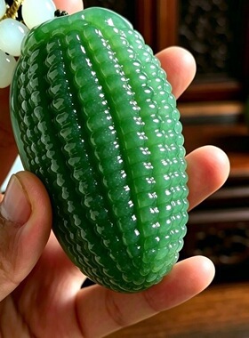 大款玉米钥匙扣摆件玉石手把件玉石原石成品天然玉青玉米解压手把