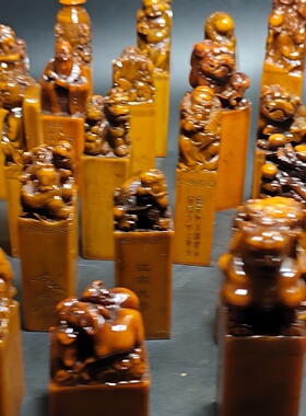 仿寿山石雕做旧田黄石三阳开泰印章风水玄关摆件玉石观赏奇石