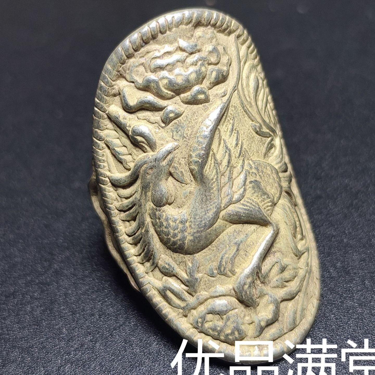 仿古做旧白铜 佛头龙头财神多款浮雕复古金属工艺品活口戒指