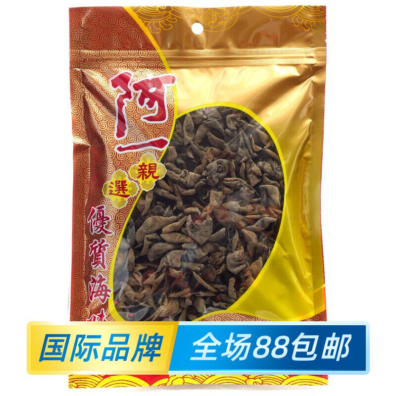 阿一鲍鱼 阿一特选黑木耳100G袋装 炒或凉拌特产干货木耳食材煲汤