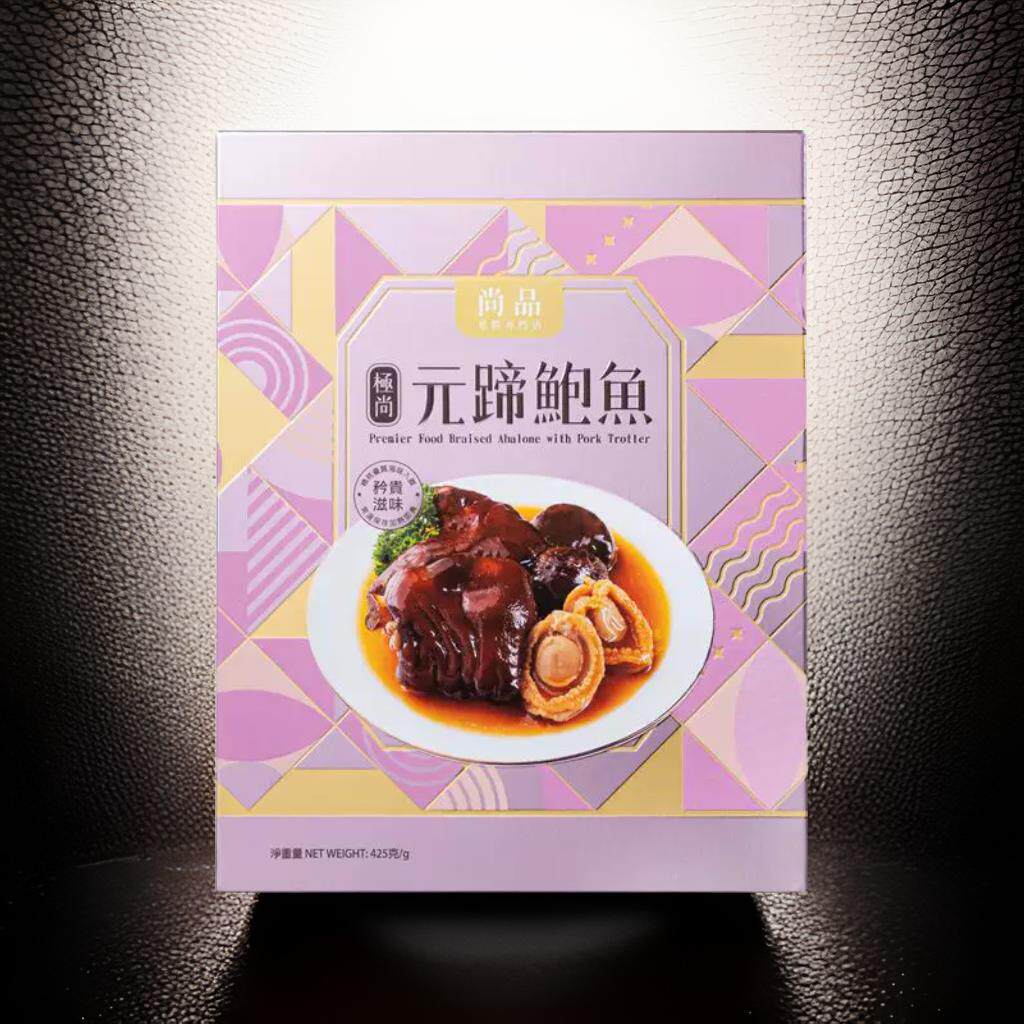 香港尚品极尚元蹄鲍鱼养肺炖汤滋补真材实料425克