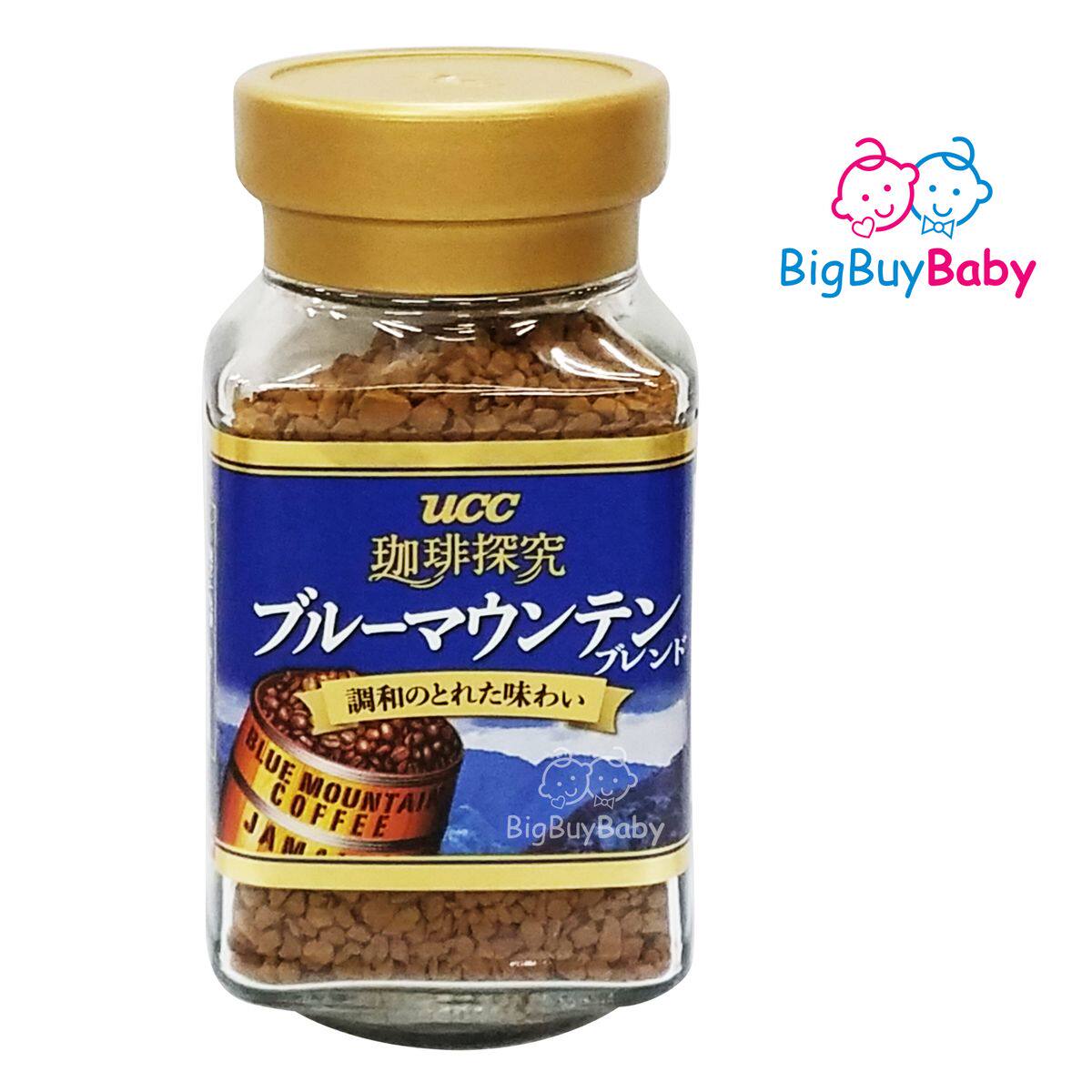 进口UCC 咖啡探究蓝山精选即溶咖啡45克蓝速溶咖啡办公室蓝山风味