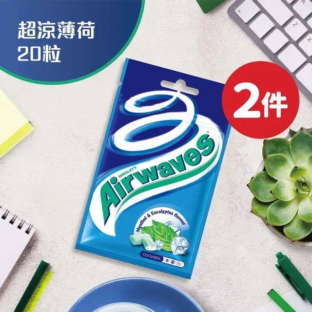 爽浪 2件爽浪无糖香口珠超凉薄荷味28克果味糖果休闲解馋糖果零食