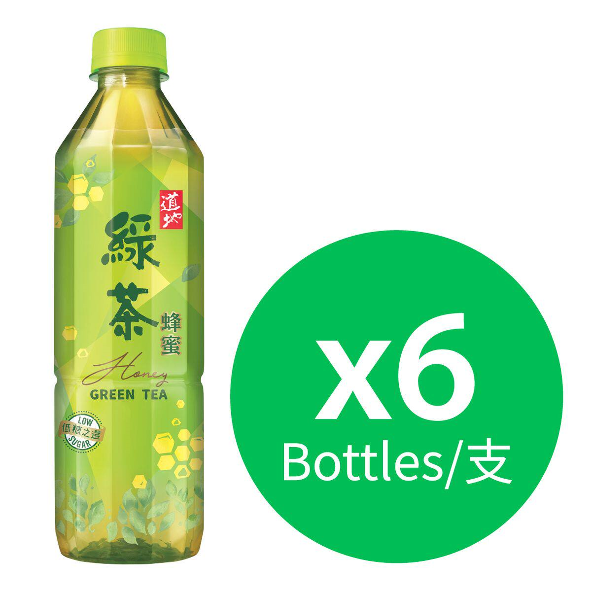 香港进口道地蜂蜜绿茶500毫升6支酸爽解腻茶味饮料提神醒脑茶歇