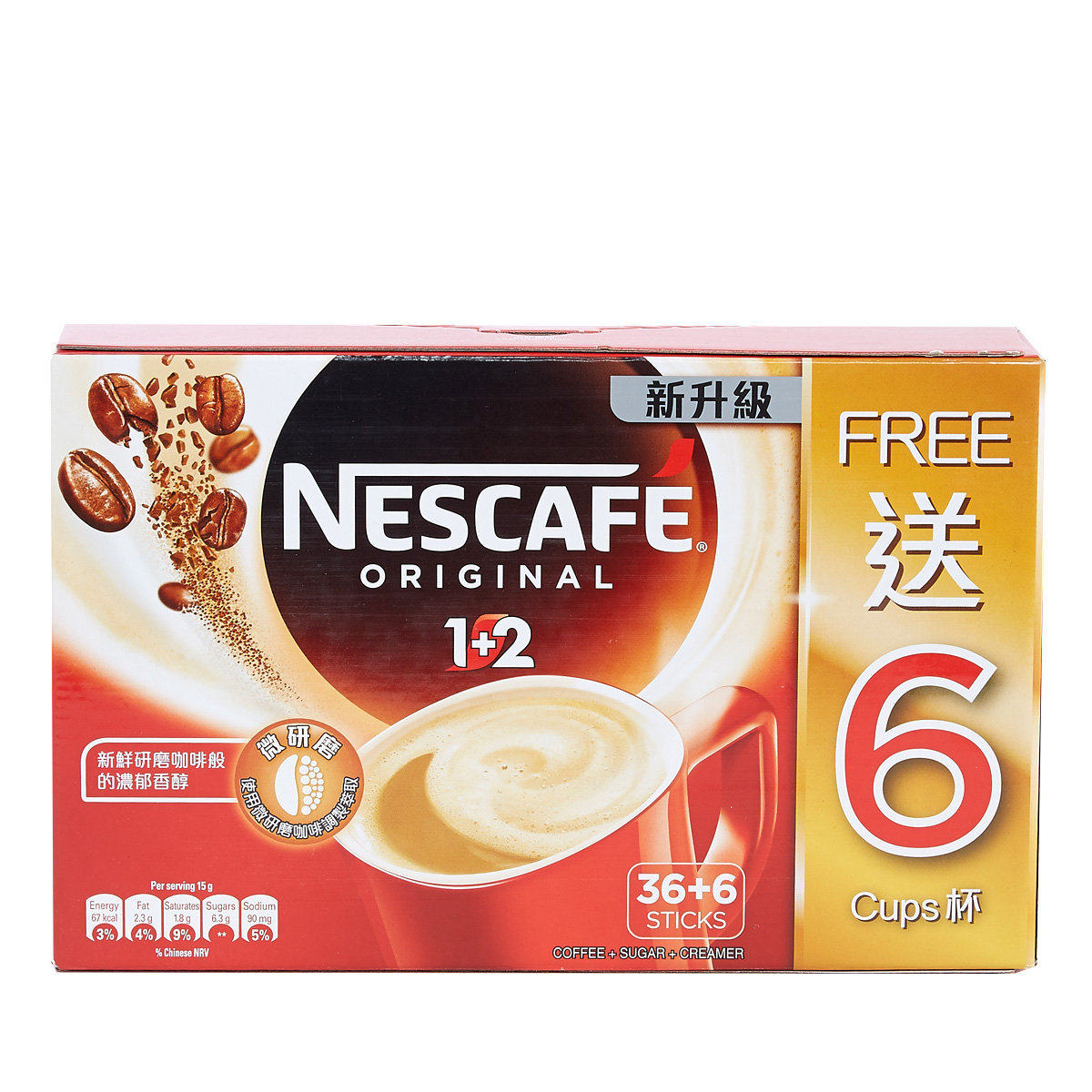 香港代购 雀巢咖啡咖啡1+2原味36+6条装630g独立小包装盒装二合一