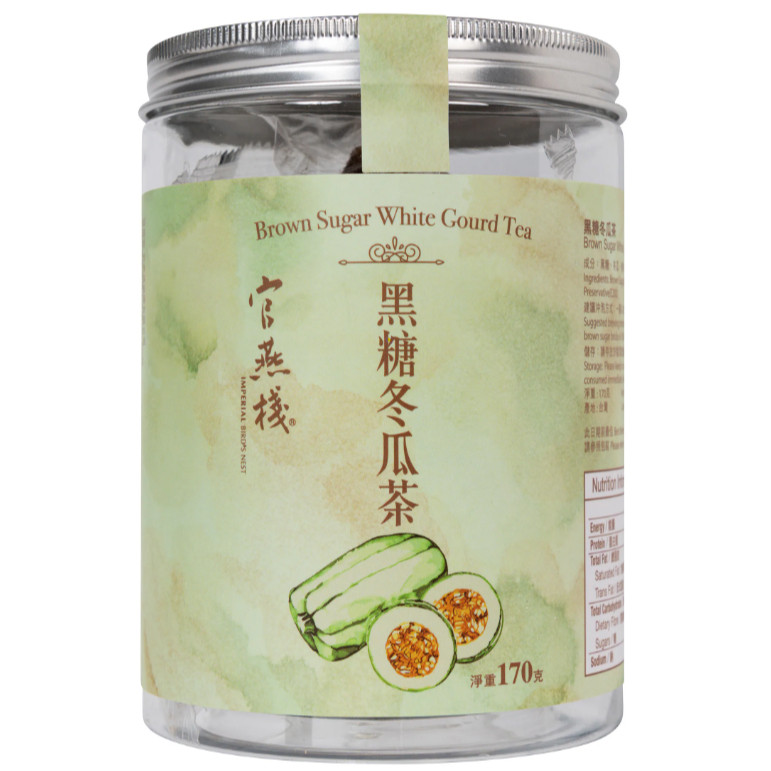 官燕栈 黑糖冬瓜茶10粒/樽中式养生茶饮罐装冲饮健康养生真材实料