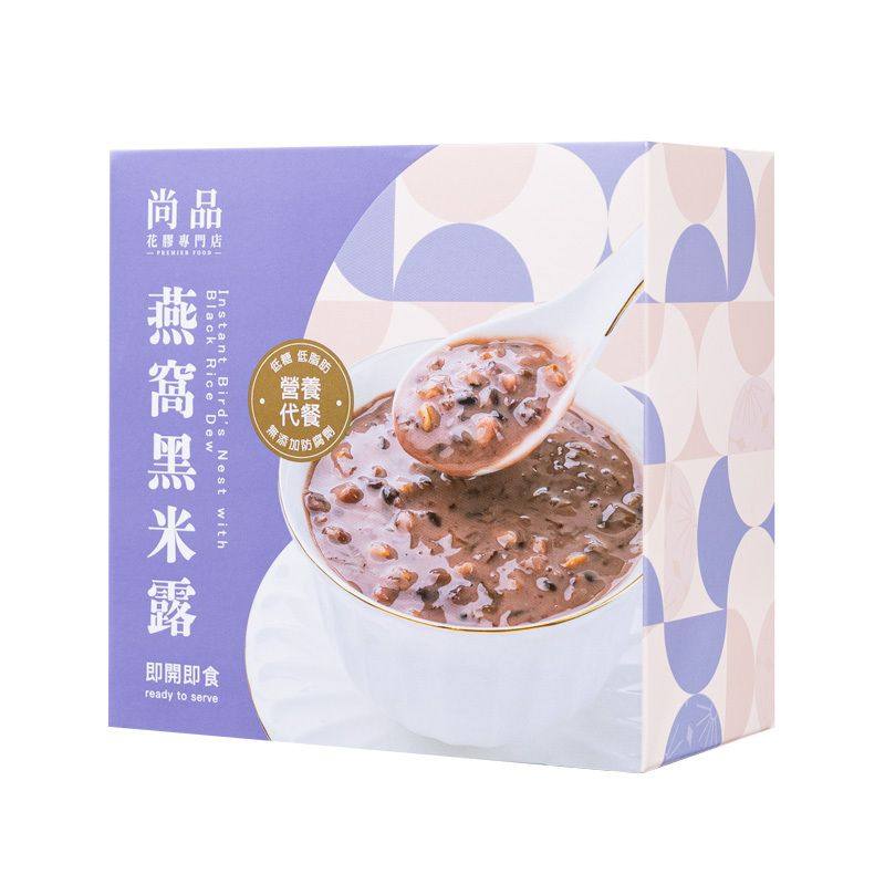 特价清仓港版尚品燕窩黑米露 (252克)糖水集锦