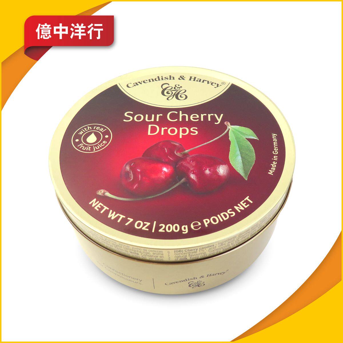 香港原装进口德国嘉云糖 车厘子果汁糖200克带有甜味和果味的底色