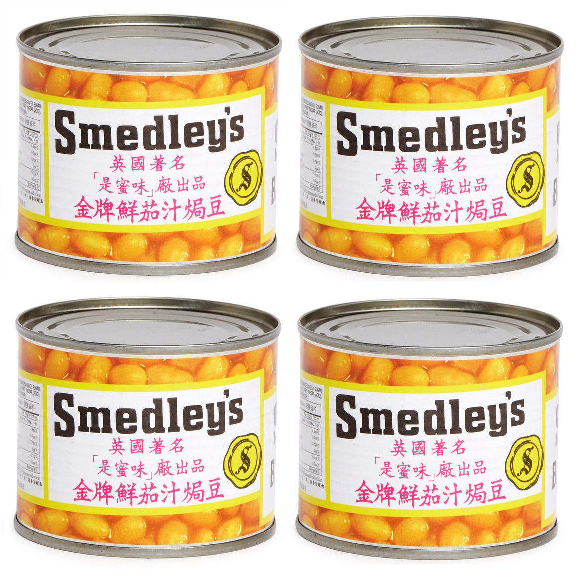 英国Smedley's金牌鲜茄汁焗豆豆类罐头4罐装