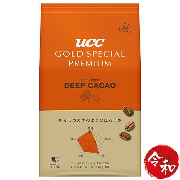 UCC Gold Special Premium咖啡粉巧克力140g速溶咖啡袋装深烘咖啡