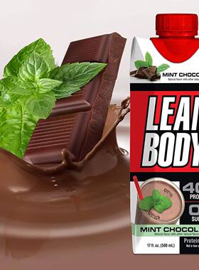 香港进口LABRADA Lean Body 即饮蛋白奶昔500mlx12盒薄荷朱古力味