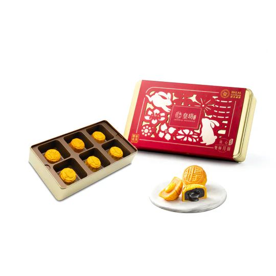 盈玥流心双辉月饼6枚装中秋礼盒风味传统中式糕点铁盒装送礼