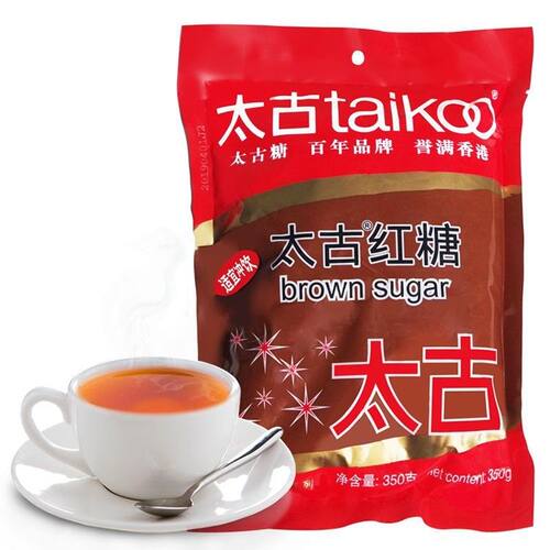太古红糖赤砂糖350g传统工艺包装黑糖冲泡经期古法手工甜品进口版